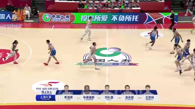 在欧冠和意