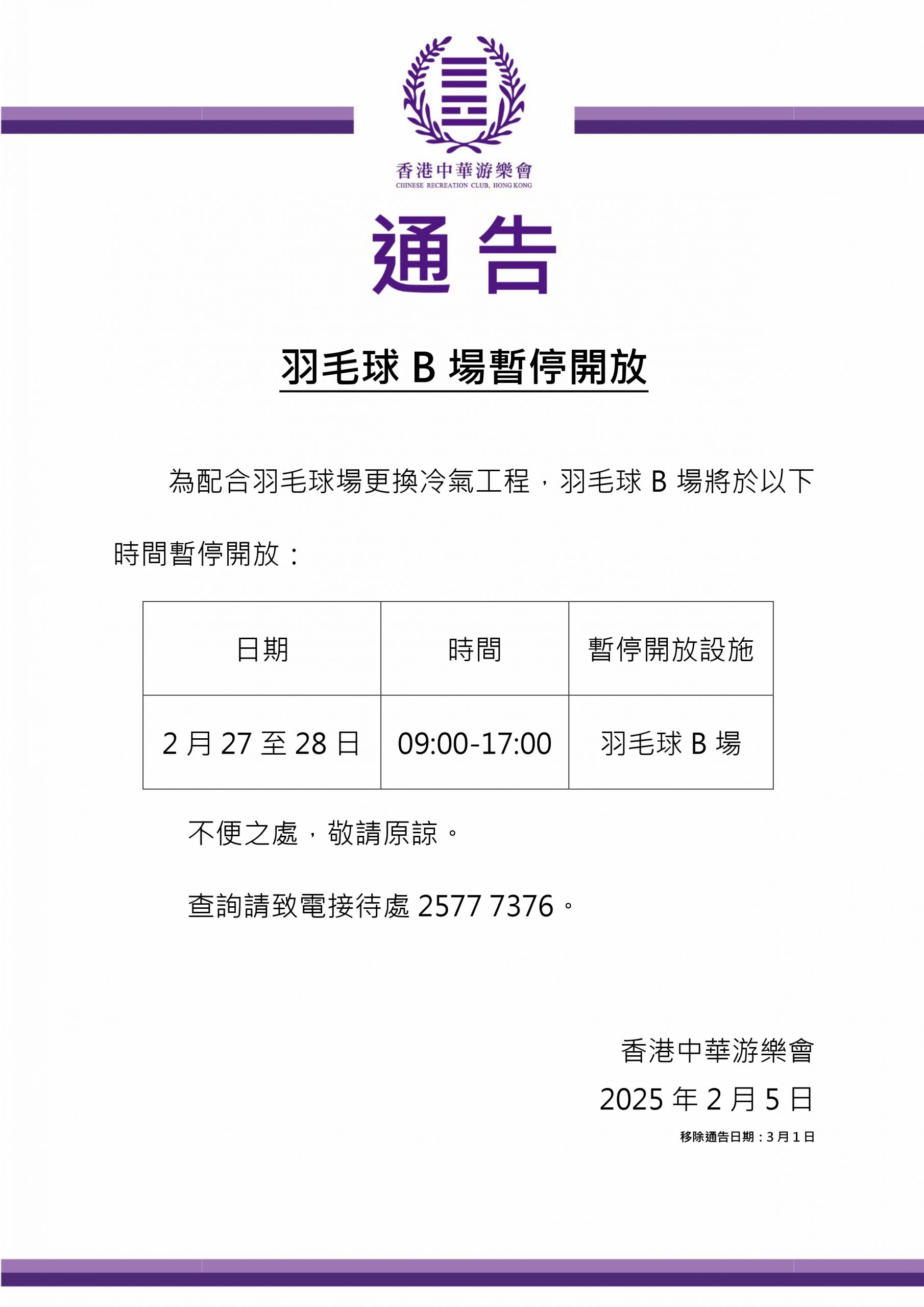 不仅饱含情