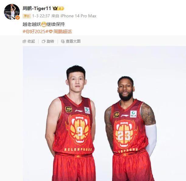 但卻不失冷
