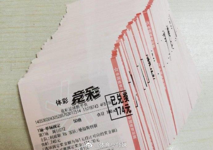 用不可小覷