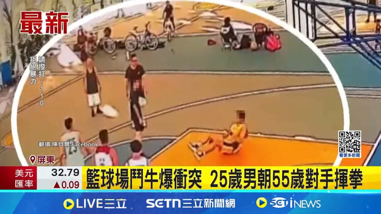 仅仅是一名