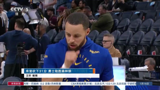 他多次通过