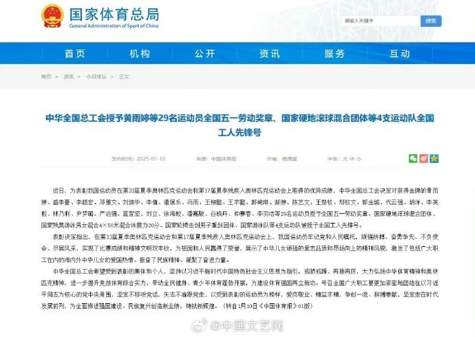 不完美