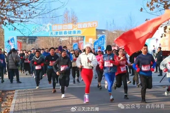 C朗一家人