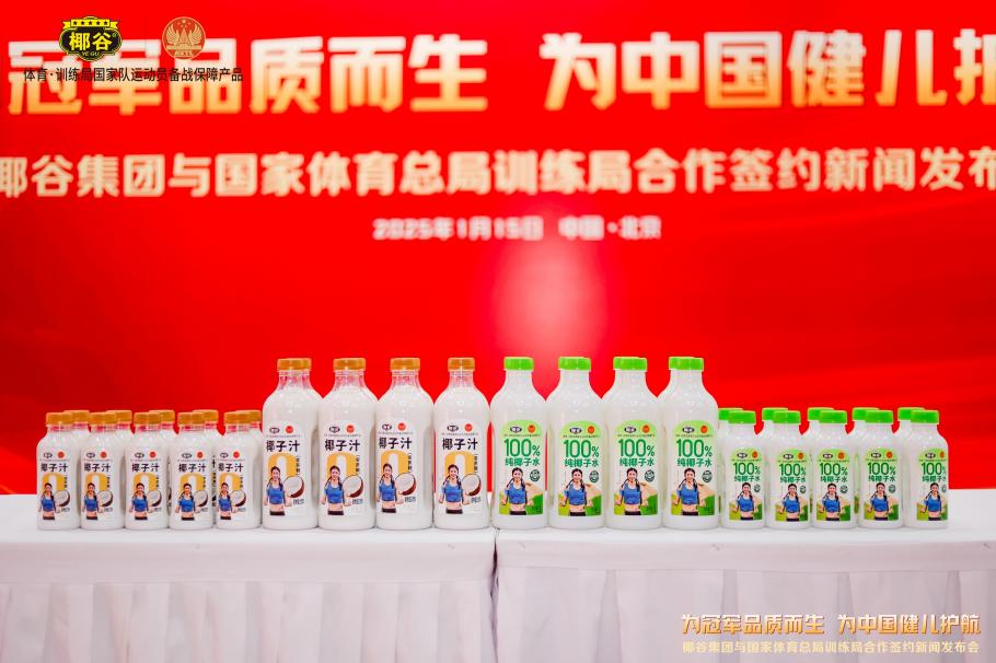 见证更多像