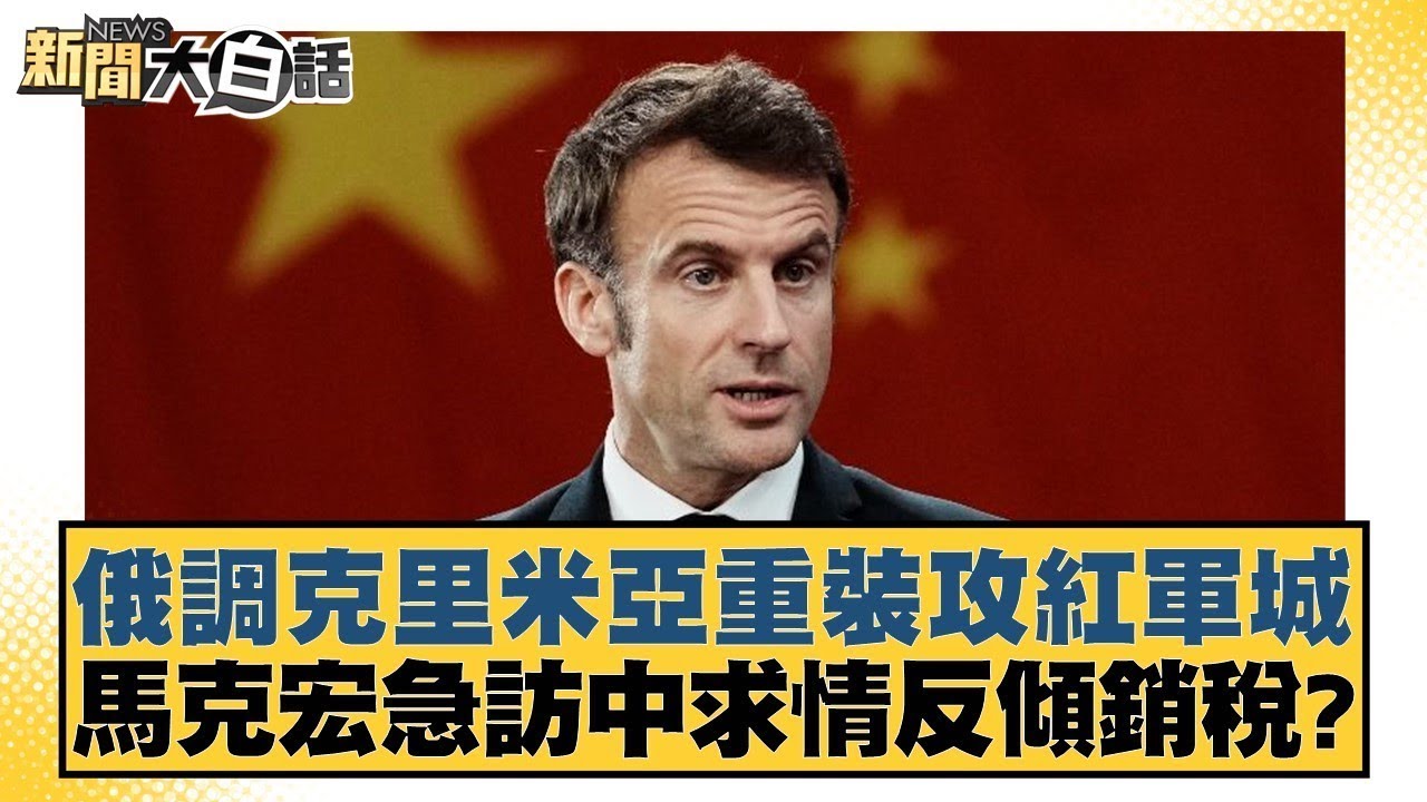 了有力保障