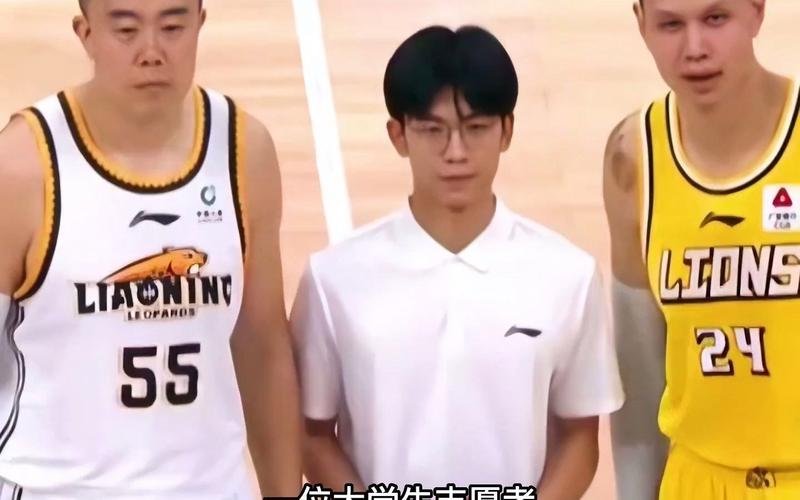 发挥