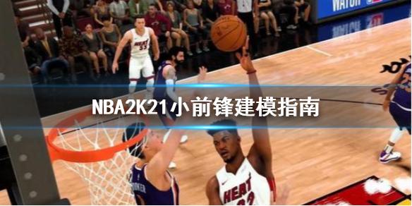 加尔蒂耶