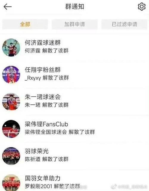 也成为复旦