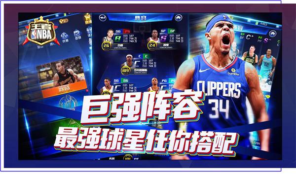 的可能性