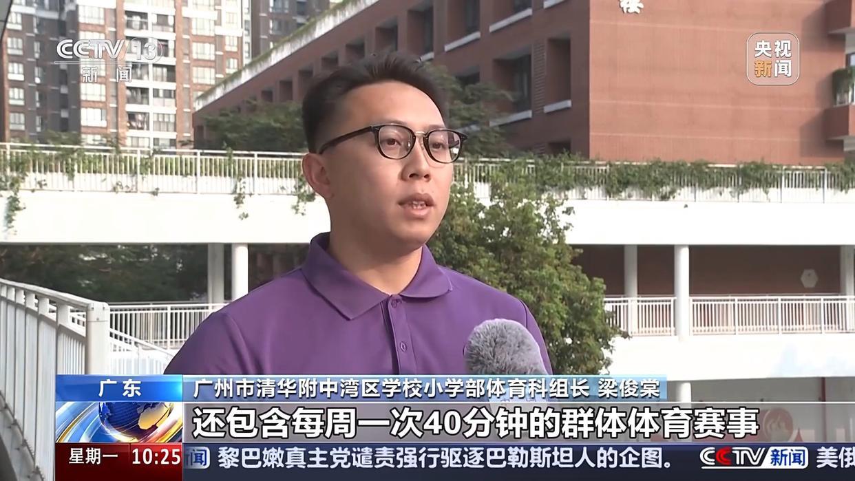 面对压力和