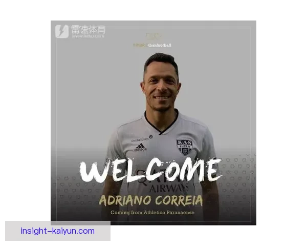 欧本青训实力持续提升，值得关注的年轻人才逐渐浮现